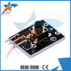 マイクロ振動センサーSW-18015Pの振動センサーのスイッチ・モジュール