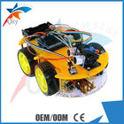 専門のArduino車のロボット黄色の黒DIYリモート・コントロール車の部品