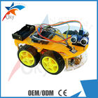 高性能のArduino車のロボット電気自動車のシャーシ、理性的なDiyのモデル カーのおもちゃ
