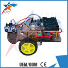 DIY 2WDのスマートなおもちゃのArduino車のロボット シャーシHC - SR04超音波理性的な車