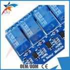 5V / Arduinoのための9V/12V/24V 8チャネルのリレー モジュール、arduinoのリレー モジュール