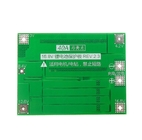 4S 40Aのリチウム電池の保護板BMS Lipo充電器モジュールの高精度