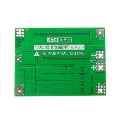 釣り合った版4S 40A Arduinoセンサー モジュールのリチウム電池の保護板
